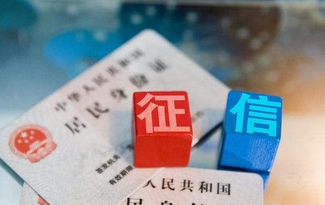金华房子抵押贷款，轻松解决资金难题缩略图