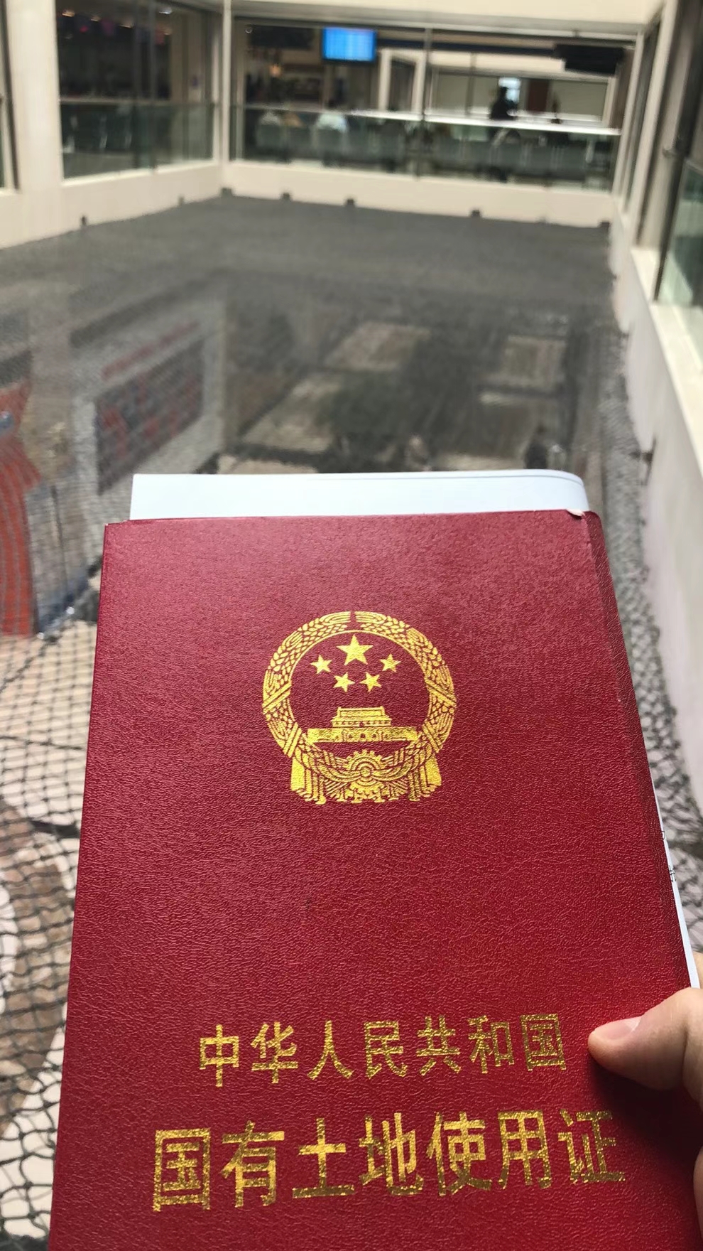 金华银行企业贷款：助力企业成长，成就未来缩略图