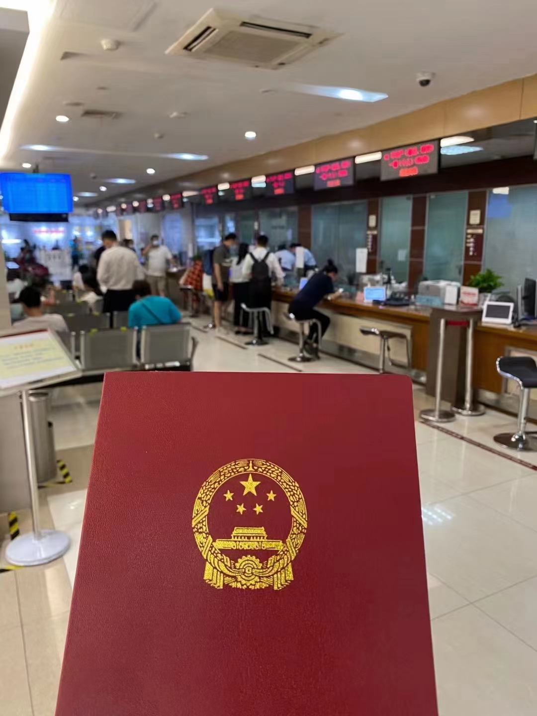 磐安房产抵押贷款：您的资金解决方案，即刻开启！缩略图