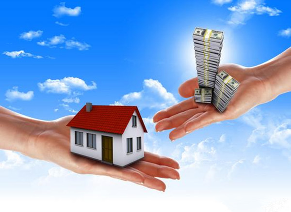 2025金华厂房抵押贷款：解锁企业发展的新机遇缩略图